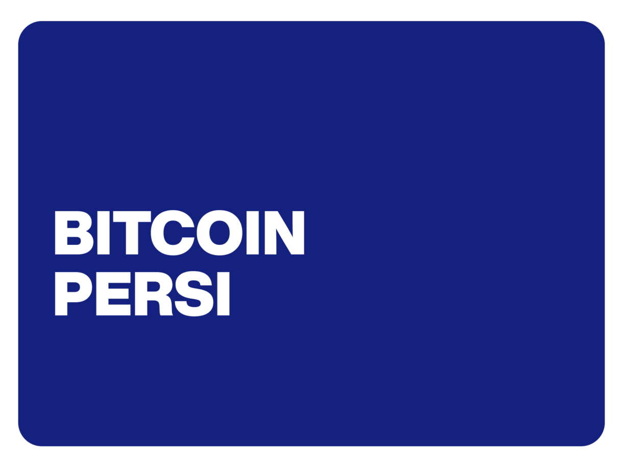 bitcoin persi image 1