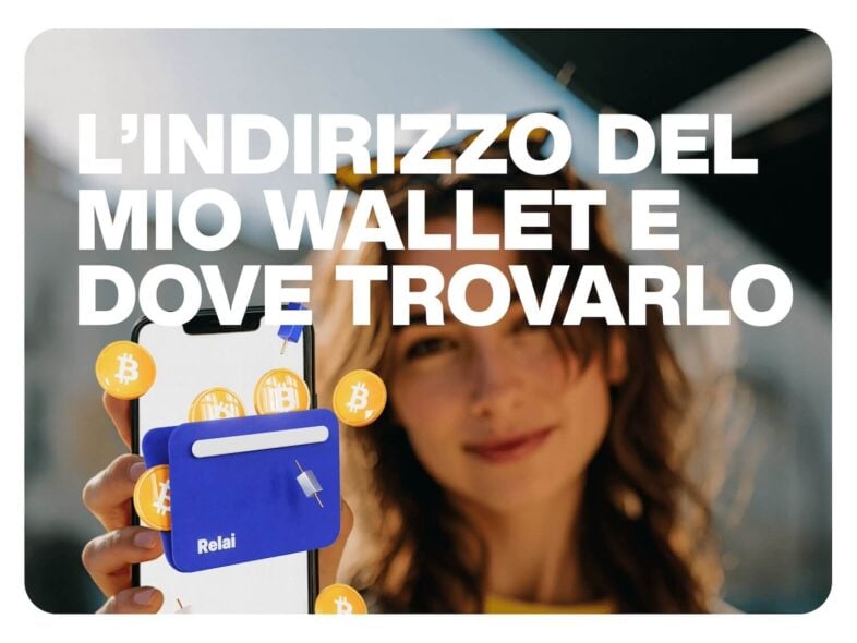 indirizzo wallet dove trovarlo image 1