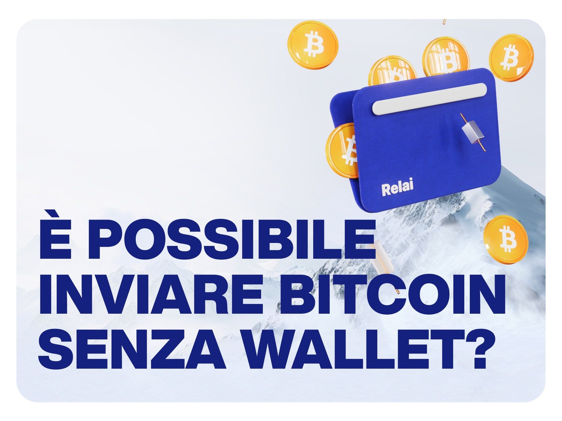 È POSSIBILE INVIARE BITCOIN SENZA WALLET?