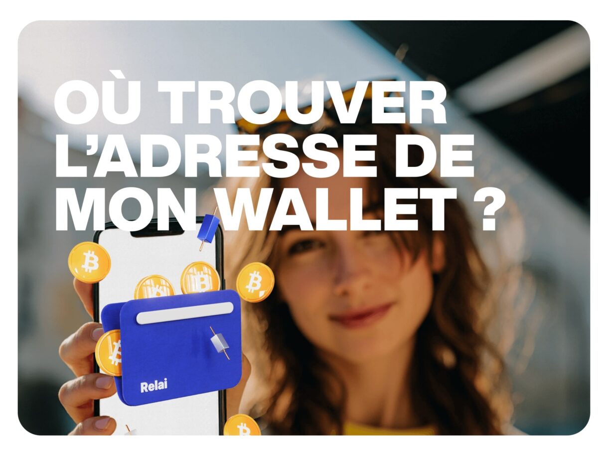 ou trouver ladresse wallet image 1-2